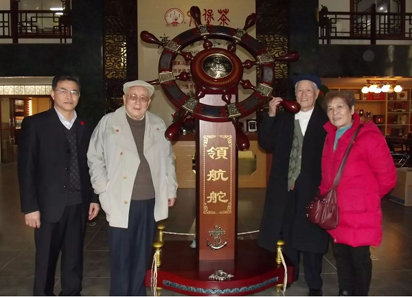 圖片2.png 圖片2.png