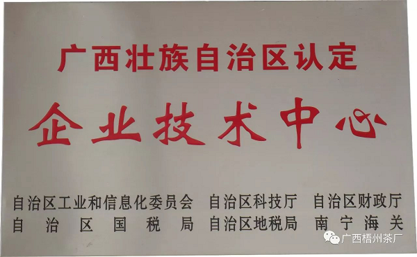 圖片8.png 圖片8.png