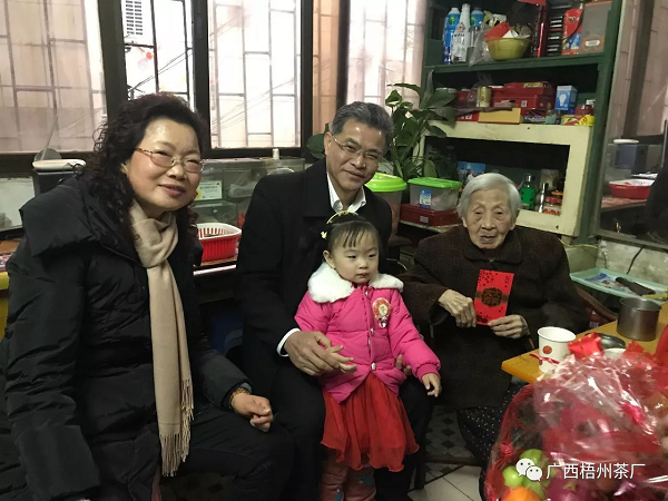 圖片2.png 圖片2.png