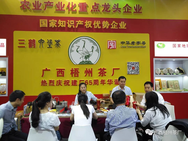 圖片9.png 圖片9.png