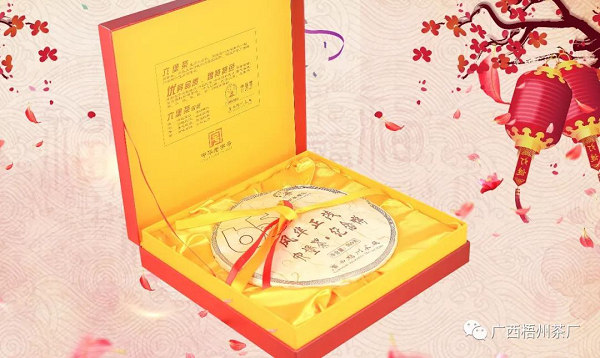 圖片4.png 圖片4.png