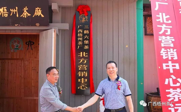 圖片2.png 圖片2.png