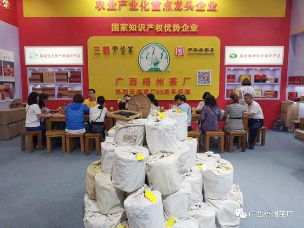 圖片6.png 圖片6.png