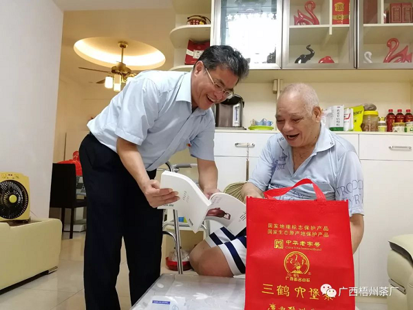 圖片2.png 圖片2.png