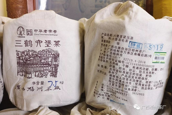 圖片7.png 圖片7.png