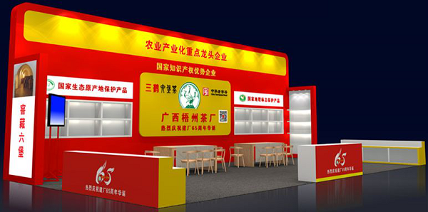 圖片2.png 圖片2.png