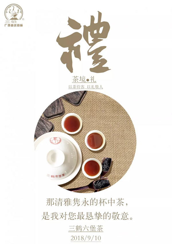 圖片4.png 圖片4.png