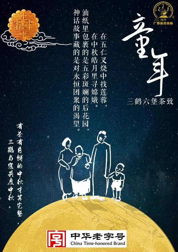 圖片2.png 圖片2.png