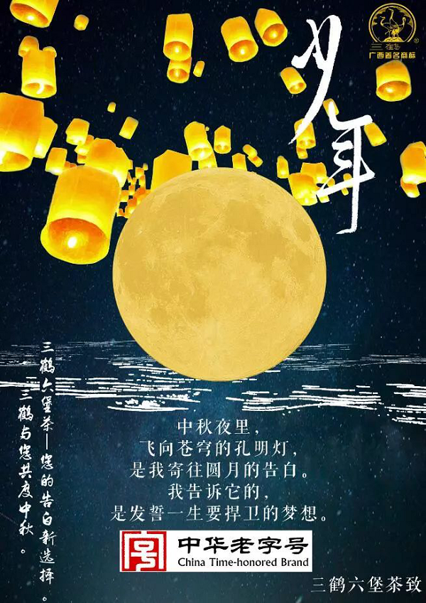 圖片3.png 圖片3.png