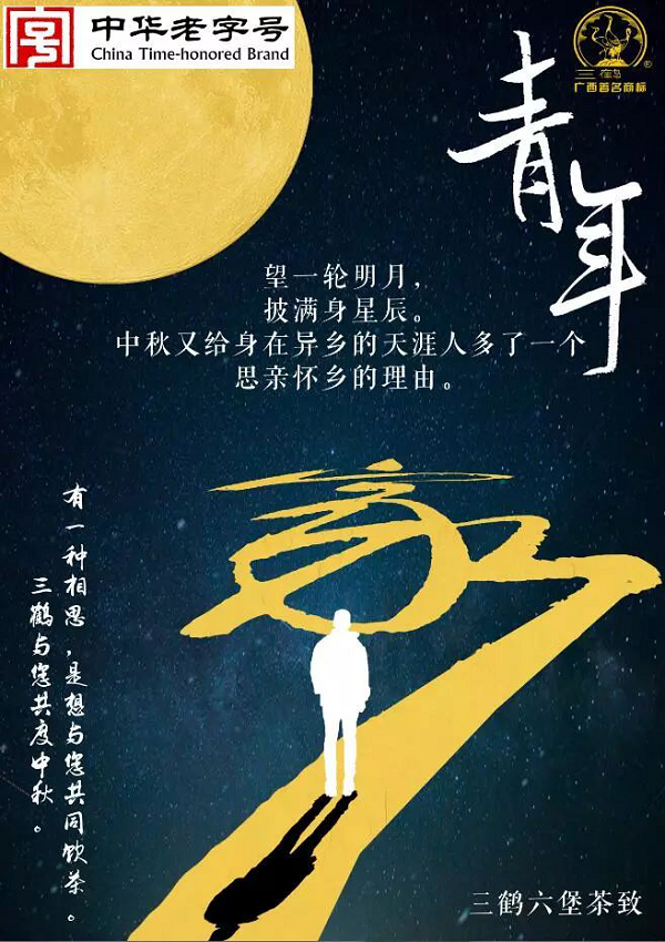 圖片4.png 圖片4.png