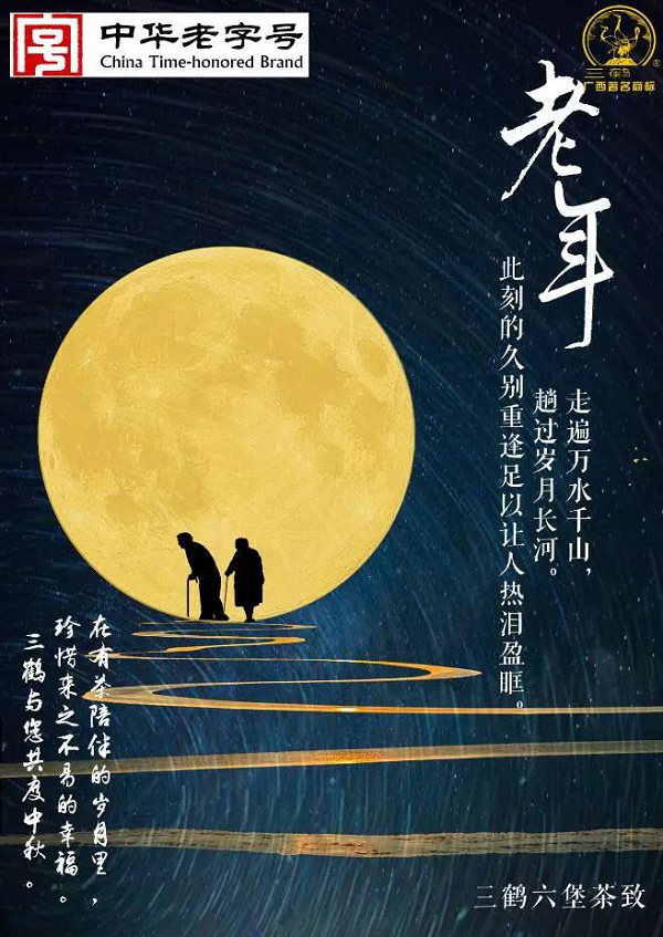 圖片6.png 圖片6.png