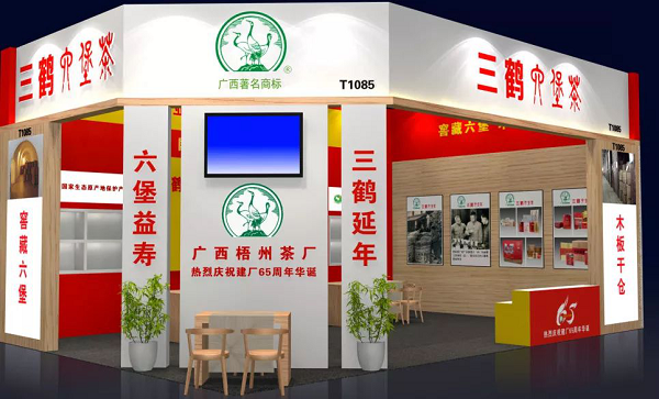 圖片2.png 圖片2.png