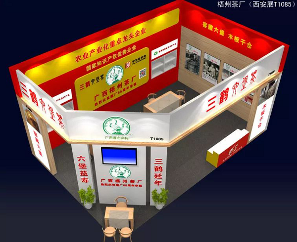 圖片3.png 圖片3.png