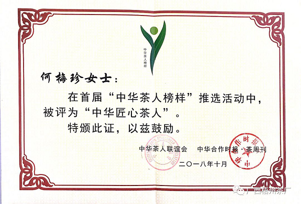 圖片4.png 圖片4.png