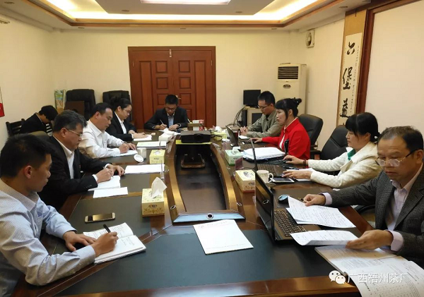 圖片3.png 圖片3.png