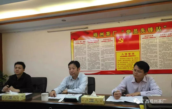 圖片3.png 圖片3.png