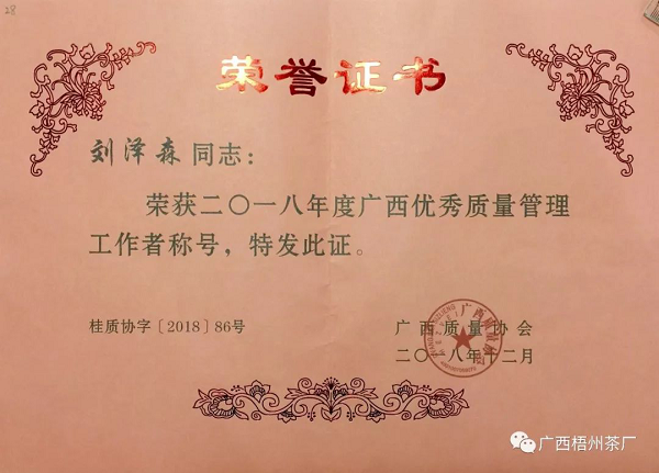 圖片7.png 圖片7.png