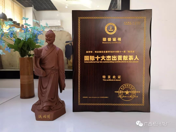 圖片8.png 圖片8.png