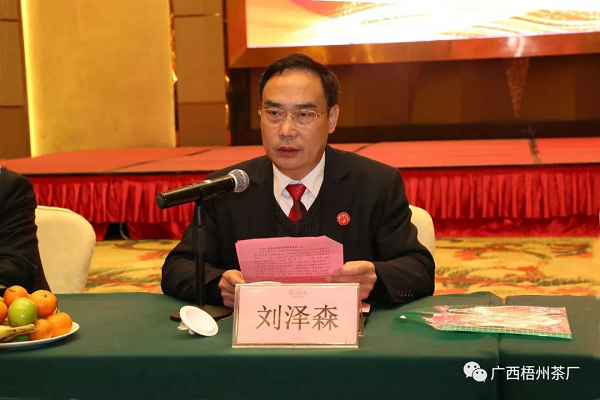 圖片2.png 圖片2.png