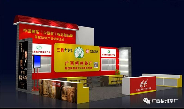 圖片3.png 圖片3.png