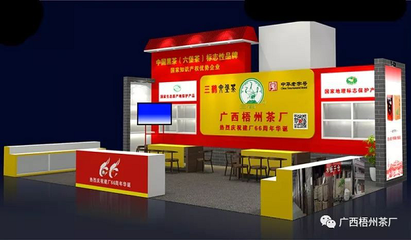 圖片4.png 圖片4.png