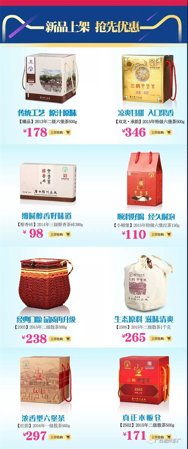 微信圖片_20190614083806_副本.jpg 微信圖片_20190614083806_副本.jpg