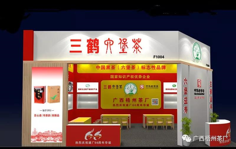 微信圖片_20190614091537_副本.jpg 微信圖片_20190614091537_副本.jpg