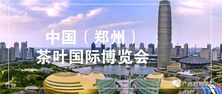 微信圖片_20190614095241_副本.jpg 微信圖片_20190614095241_副本.jpg