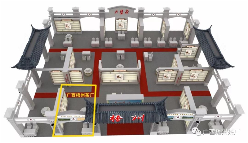 微信圖片_20190618115517_副本1.jpg 微信圖片_20190618115517_副本1.jpg
