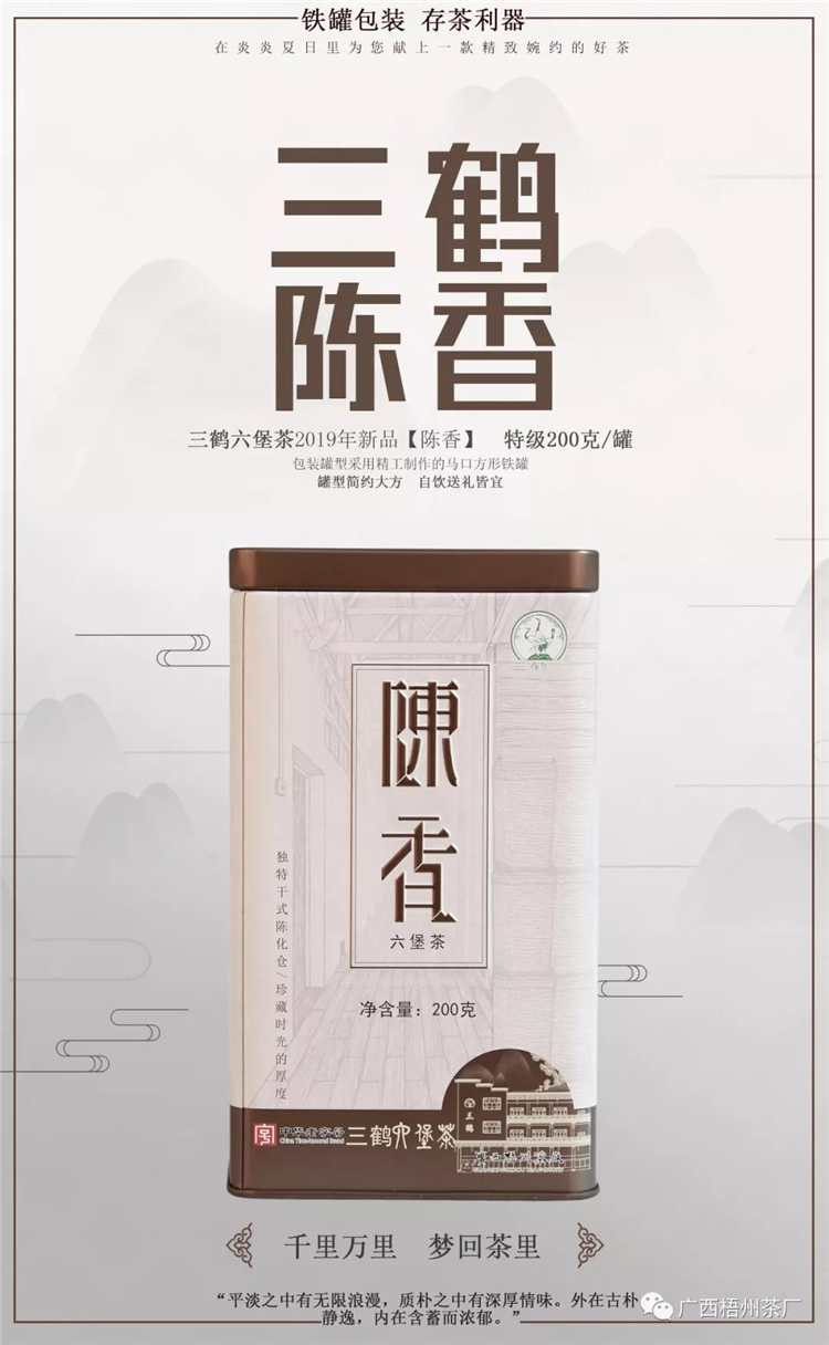 微信圖片_20190701082956_副本.jpg 微信圖片_20190701082956_副本.jpg