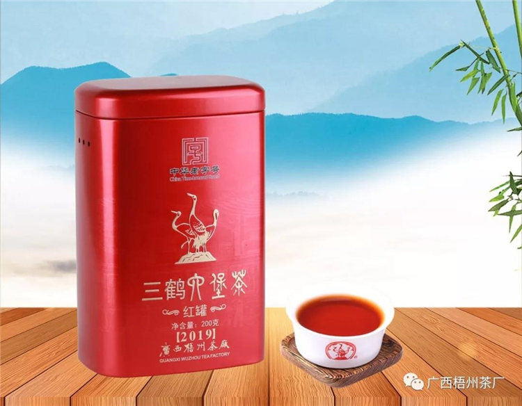 微信圖片_20190702082616_副本.jpg 微信圖片_20190702082616_副本.jpg