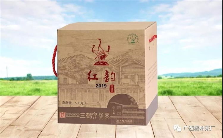 微信圖片_20190819152800_副本.jpg 微信圖片_20190819152800_副本.jpg