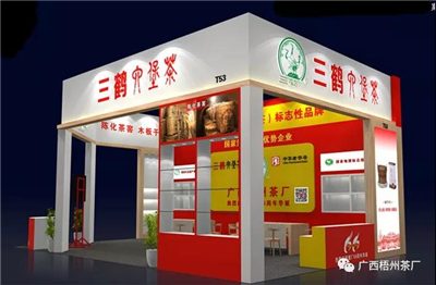 微信圖片_20190823174243_副本1.jpg 微信圖片_20190823174243_副本1.jpg