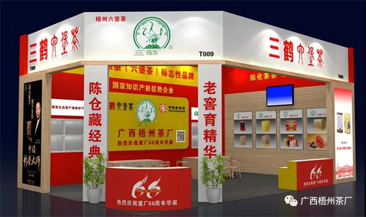 微信圖片_20190902085336_副本.jpg 微信圖片_20190902085336_副本.jpg