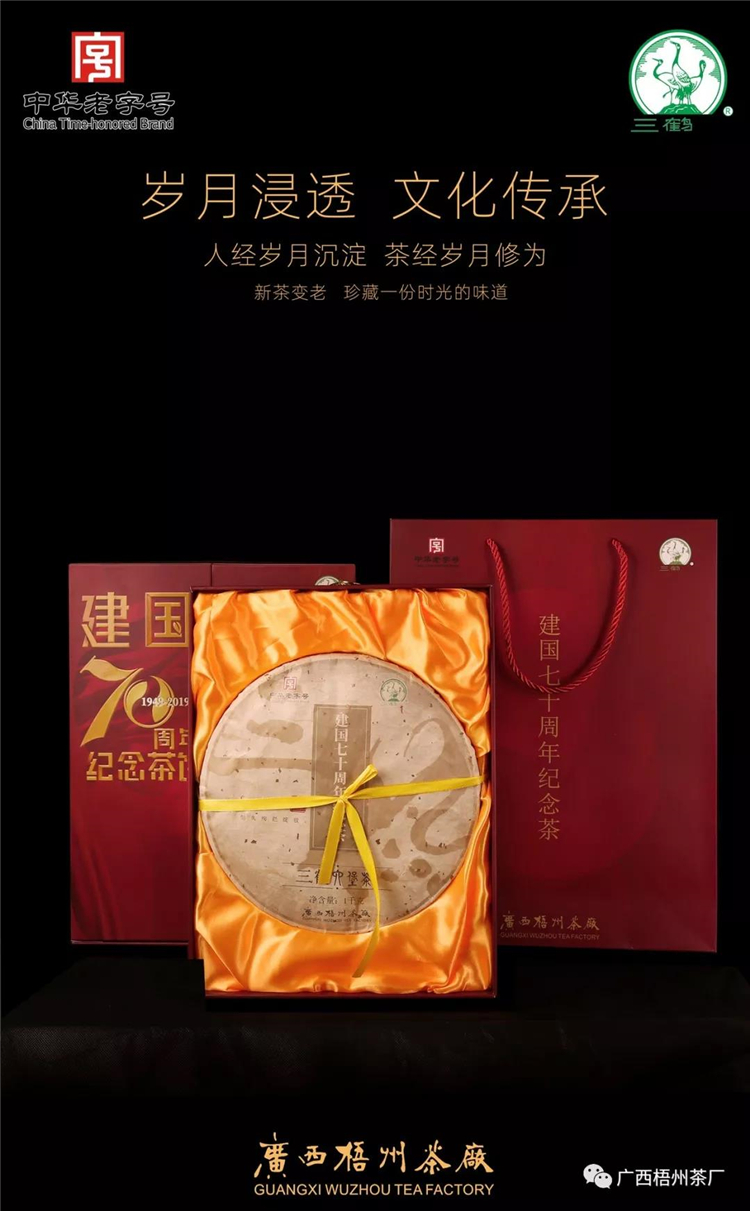 微信圖片_20190918080556_副本.jpg 微信圖片_20190918080556_副本.jpg