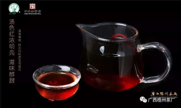 微信圖片_20190918080610_副本.jpg 微信圖片_20190918080610_副本.jpg