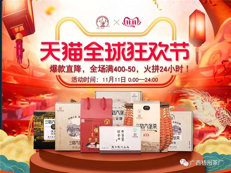 微信圖片_20191111080315_副本.jpg 微信圖片_20191111080315_副本.jpg