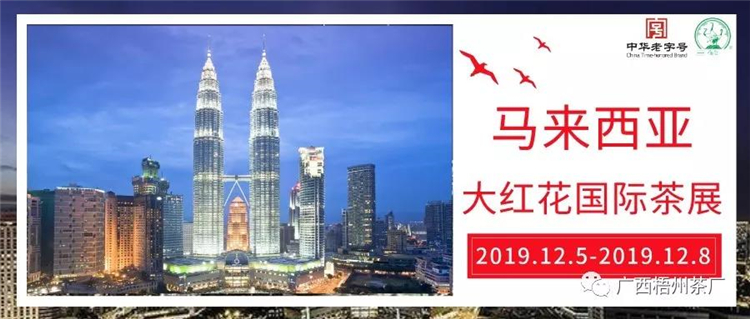 微信圖片_20191203112402_副本.jpg 微信圖片_20191203112402_副本.jpg