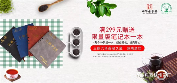 微信圖片_20191223081311_副本.jpg 微信圖片_20191223081311_副本.jpg