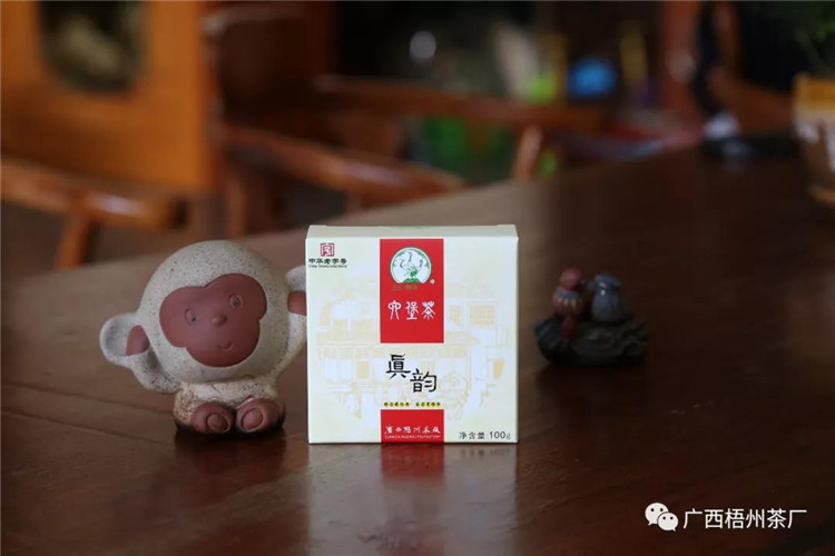 微信圖片_20191223081346_副本.jpg 微信圖片_20191223081346_副本.jpg