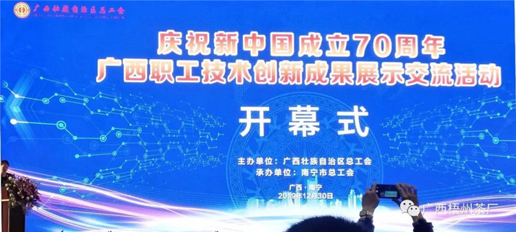 微信圖片_20200102083419_副本.jpg 微信圖片_20200102083419_副本.jpg