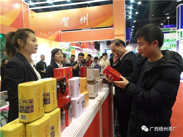 微信圖片_20200102083445_副本.jpg 微信圖片_20200102083445_副本.jpg