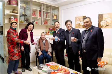 微信圖片_20200121154116_副本.jpg 微信圖片_20200121154116_副本.jpg