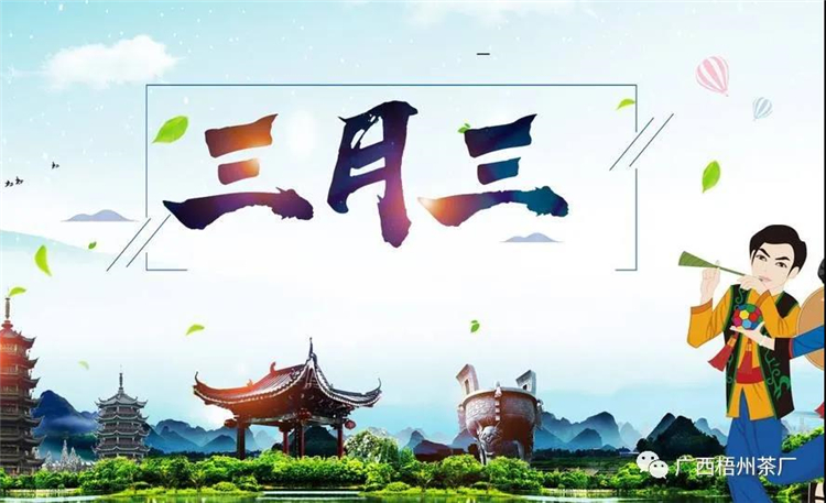 微信圖片_20200326173635_副本.jpg 微信圖片_20200326173635_副本.jpg