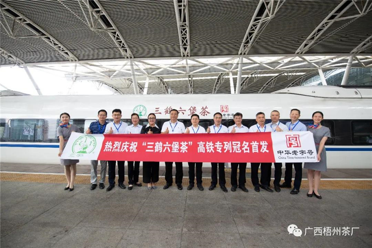 微信圖片_20200608080935_副本.jpg 微信圖片_20200608080935_副本.jpg