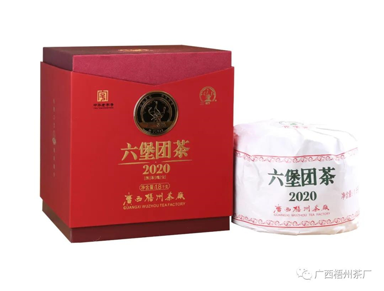 微信圖片_20200612111228_副本.jpg 微信圖片_20200612111228_副本.jpg