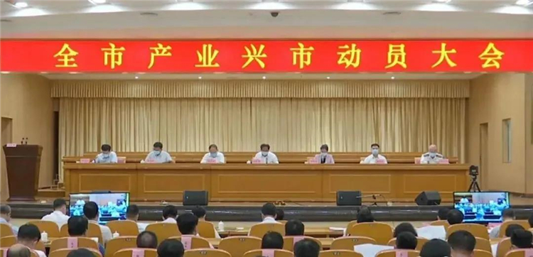 微信圖片_20200628092928_副本.jpg 微信圖片_20200628092928_副本.jpg