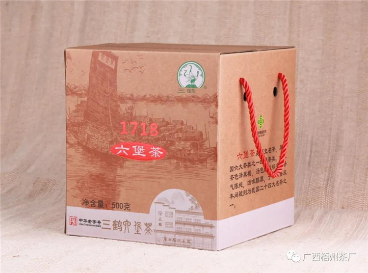 微信圖片_20200709084611_副本.jpg 微信圖片_20200709084611_副本.jpg