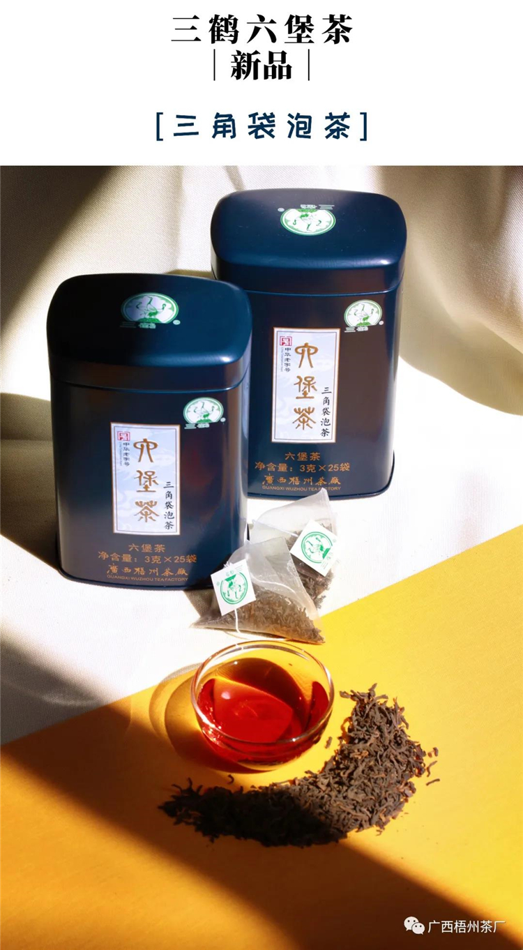 微信圖片_20200903094251_副本.jpg 微信圖片_20200903094251_副本.jpg