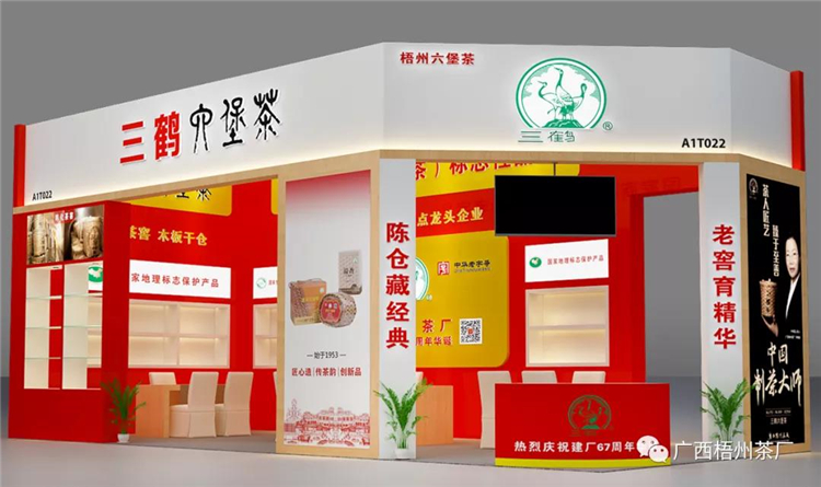 微信圖片_20201015153149_副本.jpg 微信圖片_20201015153149_副本.jpg